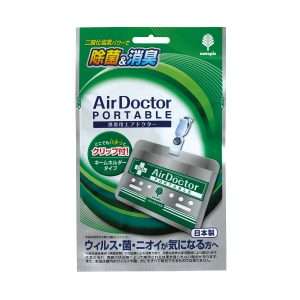 Бейдж против гриппа и простуды AIR DOCTOR